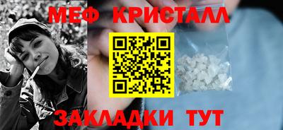 марки nbome Донецк