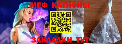 амф Дубна