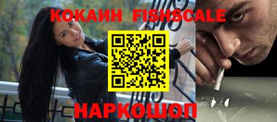 амф Дубна