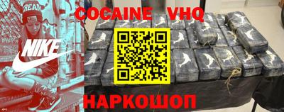 альфа пвп Донской