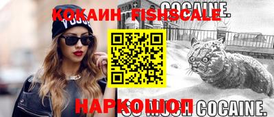 амф Дубна