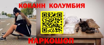 альфа пвп Донской