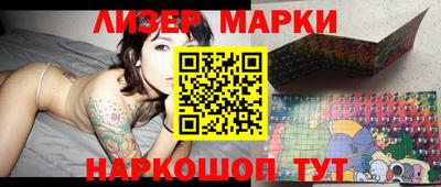 альфа пвп Донской