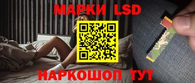 альфа пвп Донской