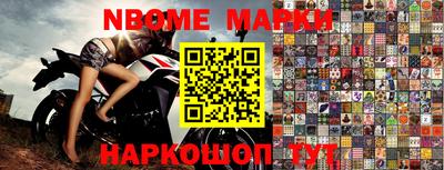 альфа пвп Донской