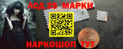 альфа пвп Донской