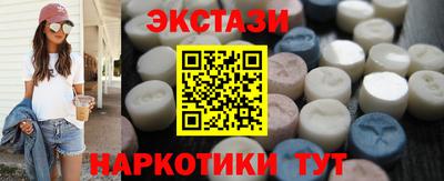 амф Дубна