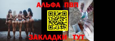 амф Дубна
