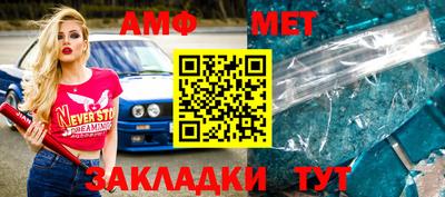 марки nbome Донецк