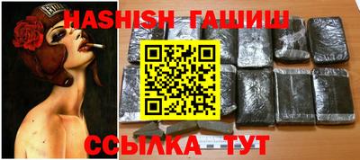 амф Дубна
