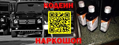 амф Дубна