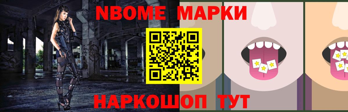 Мариинск  ЛСД экстази кислота  LSD-25 экстази кислота  Вход с VPN 